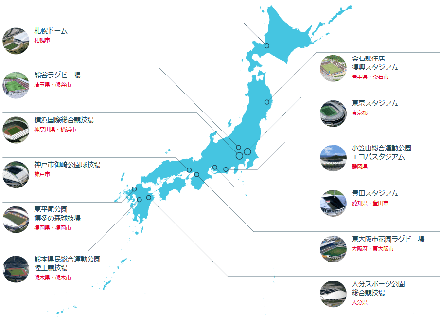 b939009bb6a21a5ceda5d7e10c4a5d28 - インバウンド株 関連銘柄